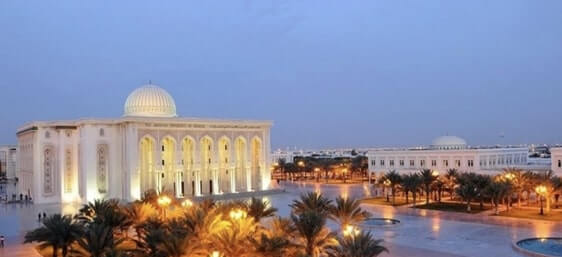 american-university-of-sharjah