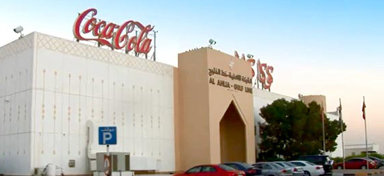 coca-cola-plant-expansion-phas
