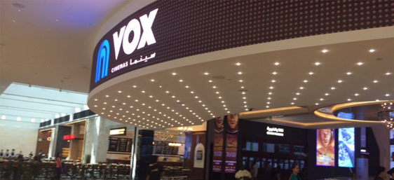 mirdif-city-centre-cinema-expansion