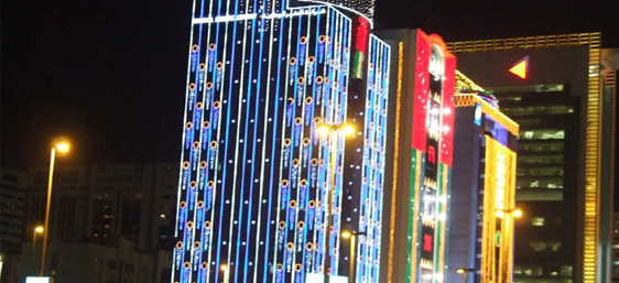 ndc-head-office-1