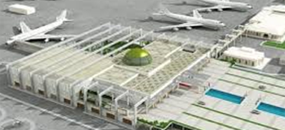presidential-flight-second-hanger-project