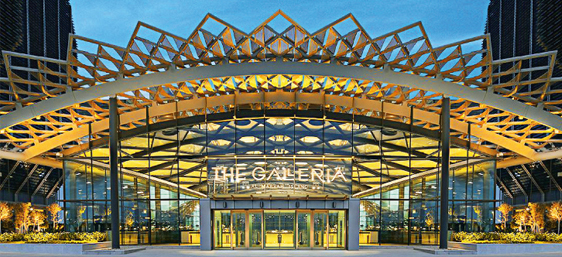 the-galleria-mall