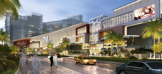 the-reem-mall-2